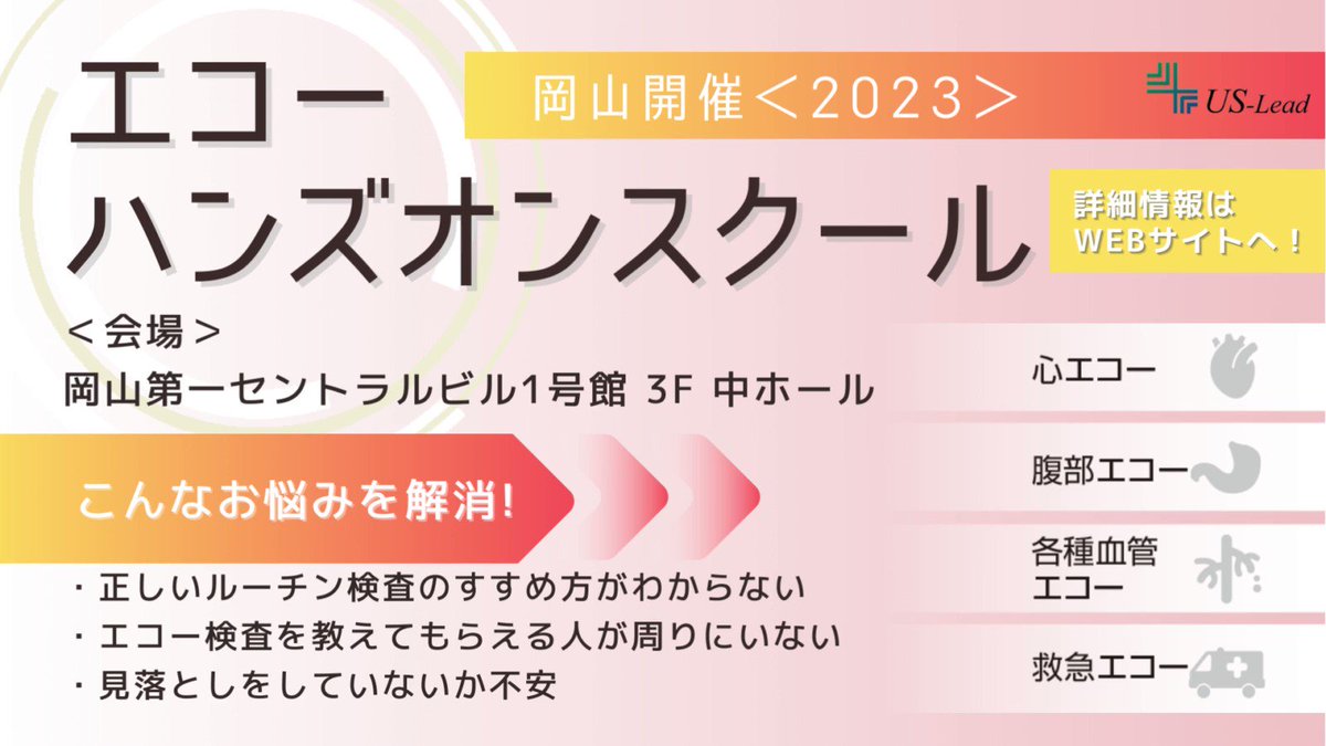 Lead 参加券 アイドル | lockerdays.com