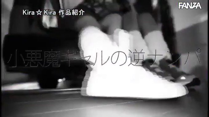 いきなり逆ナンハーレムワゴン ダサいオンナとSEXするなら… https://t.co/iXnJdJJAVA