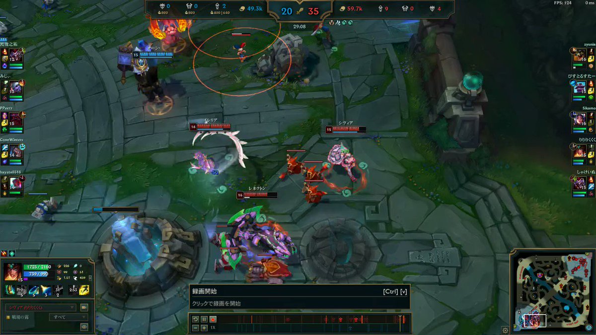リーグ オブ レジェンド League Of Legends Game Spark 国内 海外ゲーム情報サイト