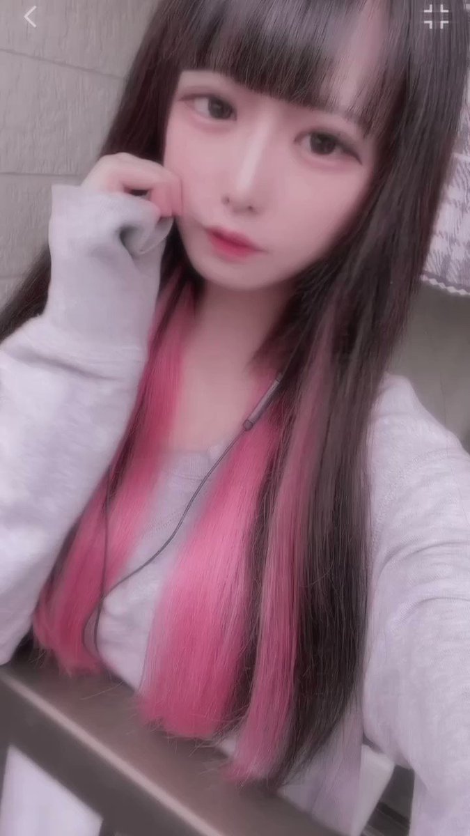 Twitter Image