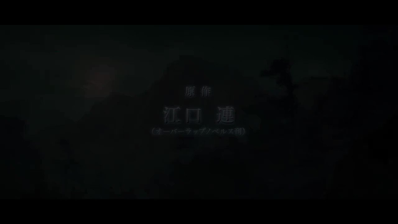 Tondemo Skill de Isekai Hourou Meshi - Data de estreia do anime revelada - AnimeNew
