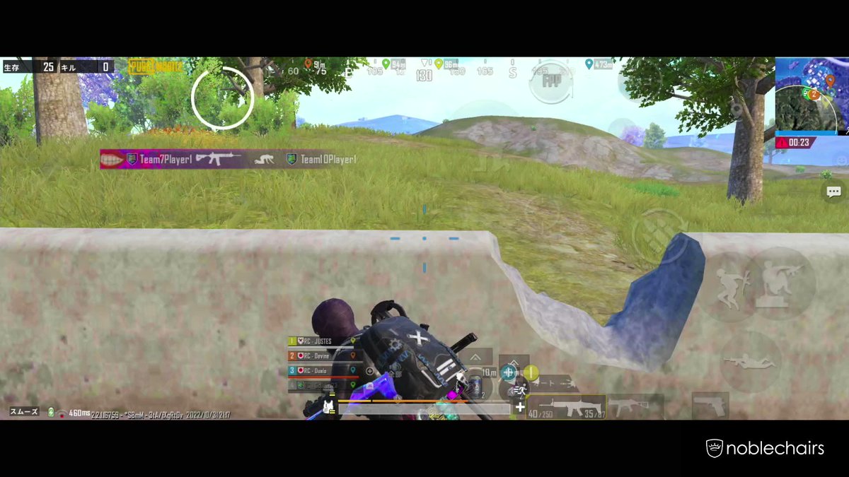 Pubgモバイル 感度設定に困るあなたへ 僕がローセンシ 低感度 をおすすめする理由 ジャイロが強い 解説します 初心者必見 Tobu Satellite Jp
