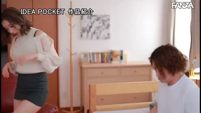 ズボラ義理姉の無自覚食い込みTバック尻にガマンできず真夏の… 加美杏奈 https://t.co/9czQE4RJTC