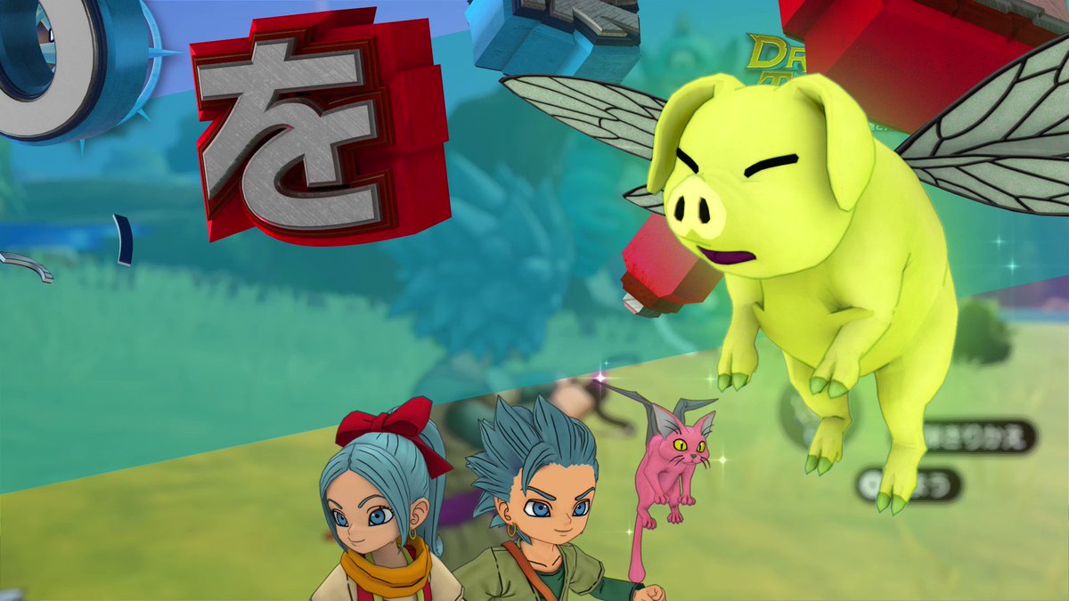 公式twitter Ps版dq4 ドラゴンクエストiv 導かれし者たち 攻略wiki ヘイグ攻略まとめwiki 公式twitter Ps版dq4 ドラゴンクエストiv 導かれし者たち 攻略wiki ヘイグ攻略まとめwiki