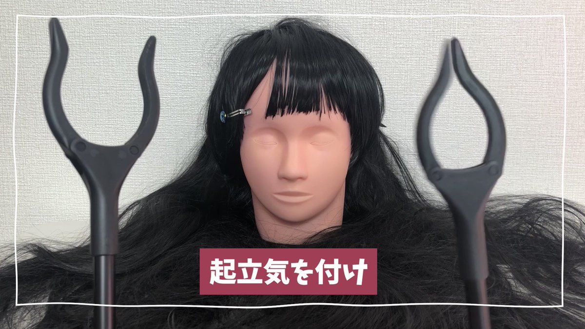 賞味期限切れた温玉を食べた？！月ノ美兎さんのメイク動画！