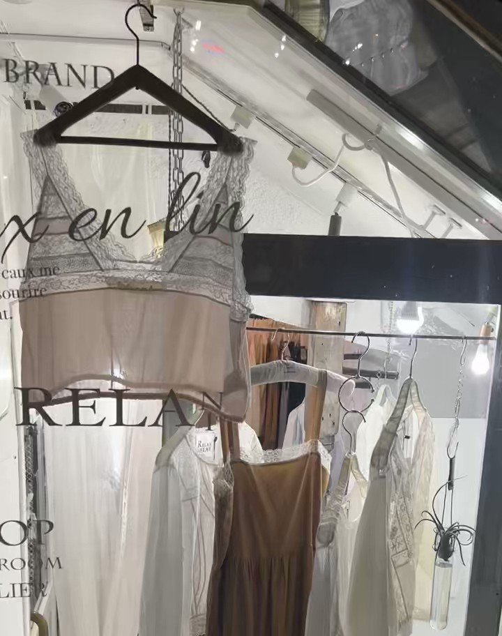 Rideaux er lin リドアンラン キャミソール 公式代理店 - boxtotalfit.com