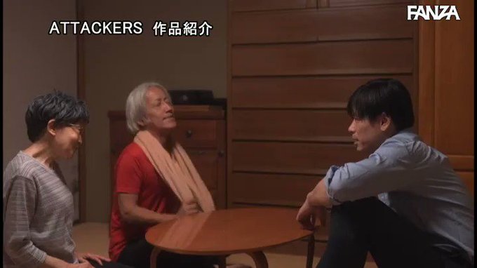 お前の奥さん…ひと晩だけ貸してくれないか？ 夏目彩春 https://t.co/ZhXvGf8q4f