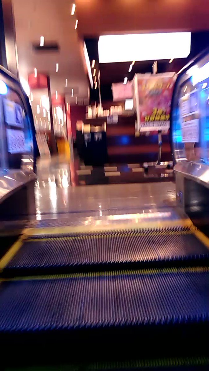 @r1_hamamatu's video Tweet