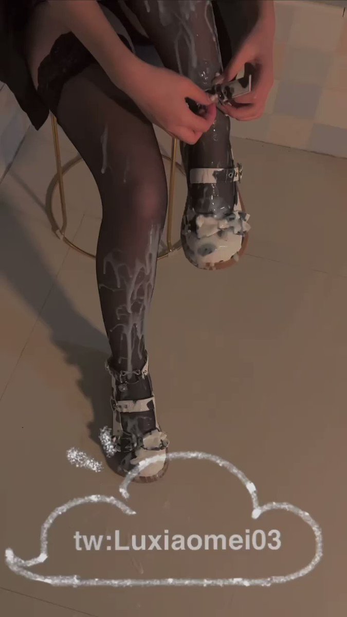 射脚 