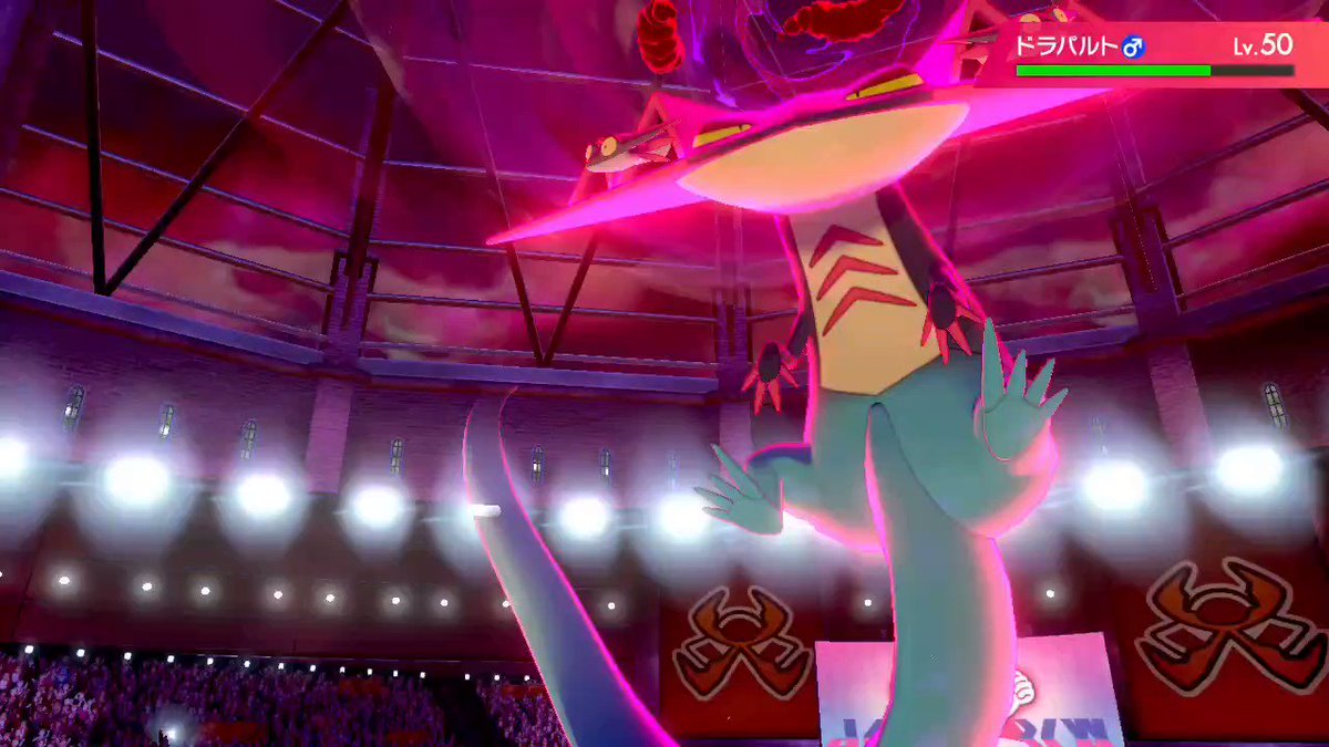 ソードシールド わざ ミラーコート の効果とおぼえるポケモン一覧 ポケモン剣盾 攻略大百科