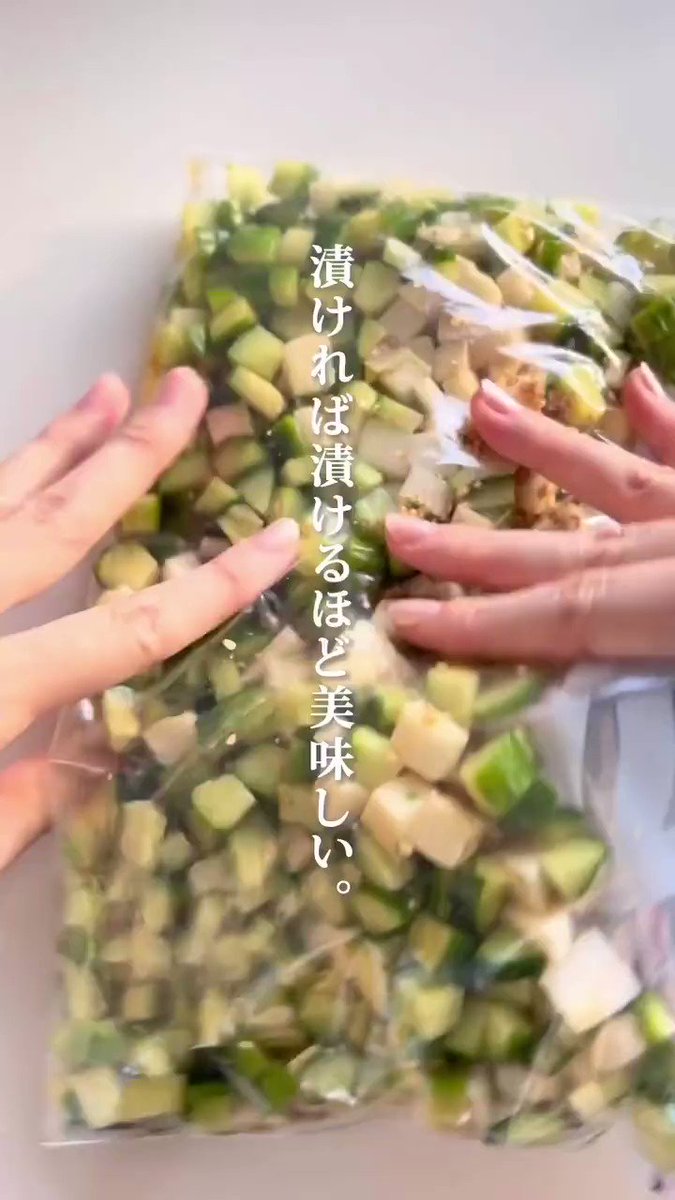 ダイエット中の方にオススメ！きゅうりと長芋で作る『太らないぽりぽりサラダ』