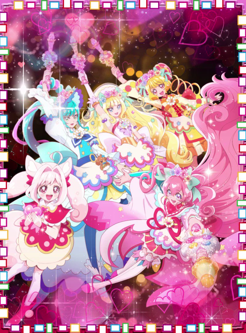 プリキュアコレクション 上北ふたご なかよし わんだふるぷりきゅあ！ プリキュアコレクション』（上北 ふたご