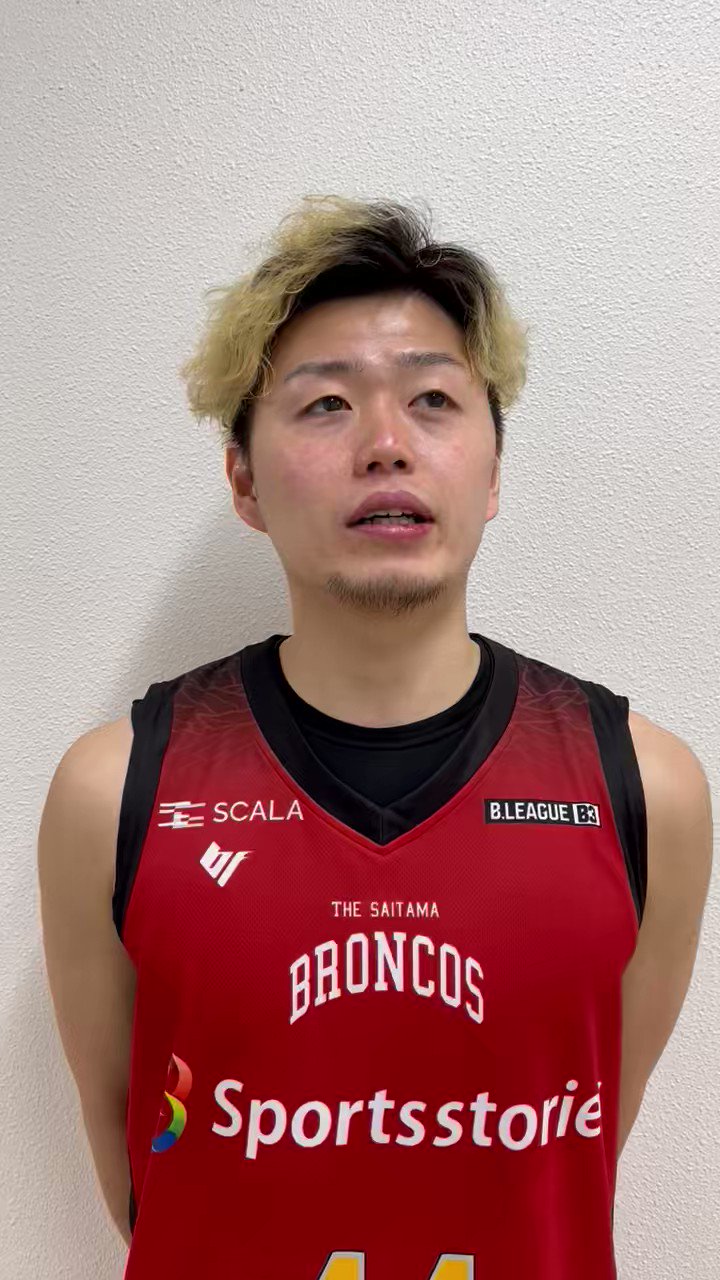 ballaholic リバーシブル タンクトップ 明星大学 明星 大学バスケ
