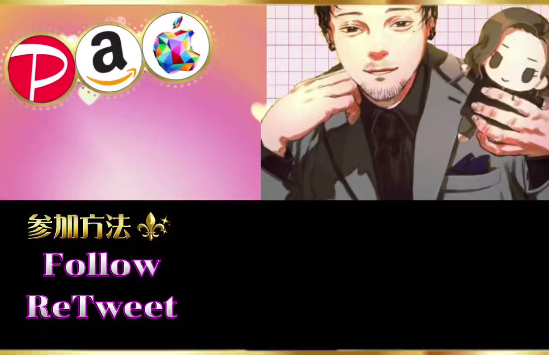 がとっても Swankiss - ×♡うさめろさま専用♡×の通販 by
