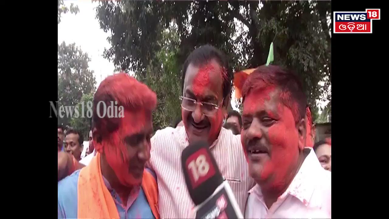 News18 Odia on Twitter: News18 Odia on Twitter: