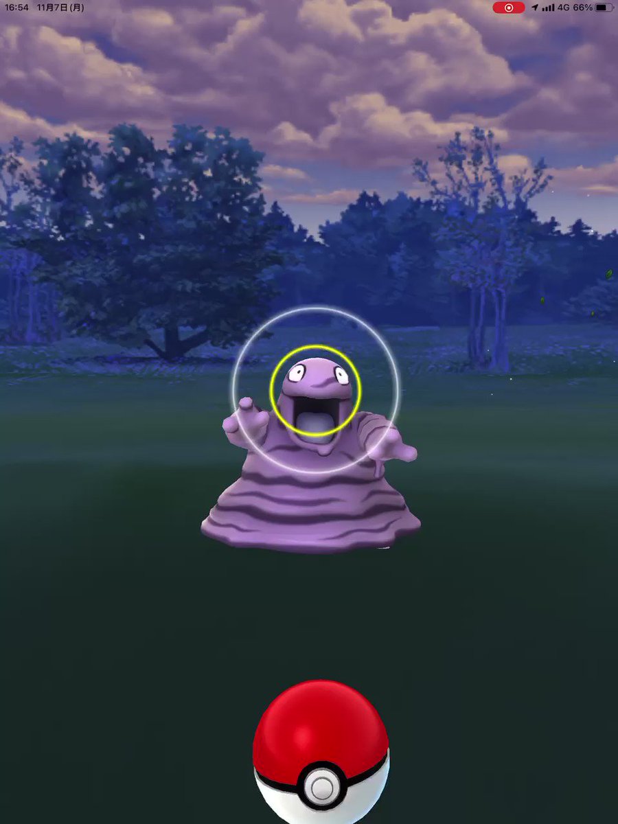 ポケモンgo ベトベターの入手方法 能力 技まとめ 攻略大百科