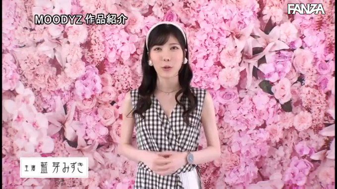 ⭐️【セール】⭐
    ～11月9日(水) 朝10:00 まで  200円～
️
彼女の友達が耳元でイクイク囁き淫語で何度も中出しを誘惑 藍… 藍芽みずき https://t.co/HA4rYmjCAi