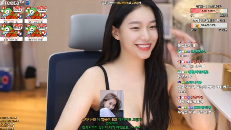 avsee, 트위터 야동, 일본야동, 한국야동, 야동, 서양야동, 애니야동, AV, 쏘걸 - 딸플릭스