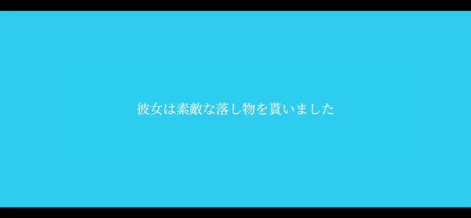 ＿物語シリーズ🦄📕✨episode「魔法と私」「束縛のシンデレラ」「ヒロイン」「リピート」是非コチラもよろしくお願いしま