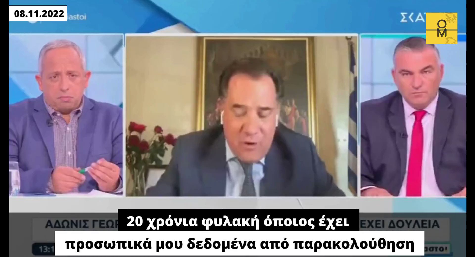 Manolis (manolis) / Twitter