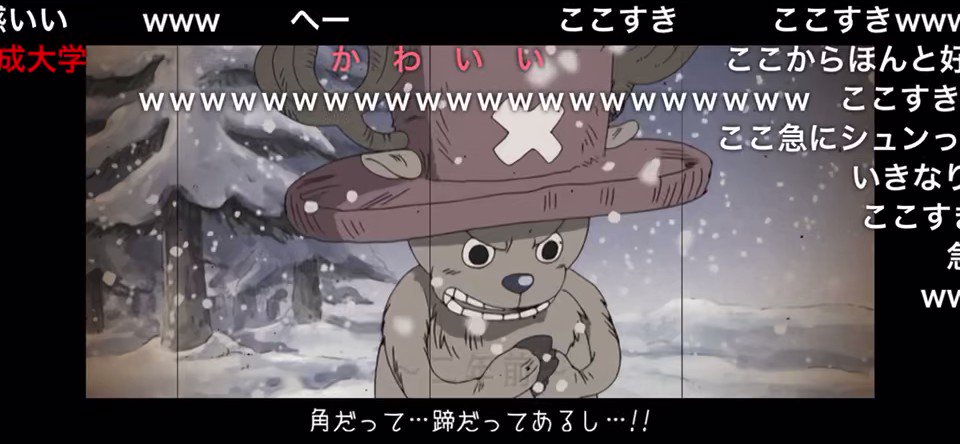 スーパーアオイヒト Sml1onrd8bxfege Twitter