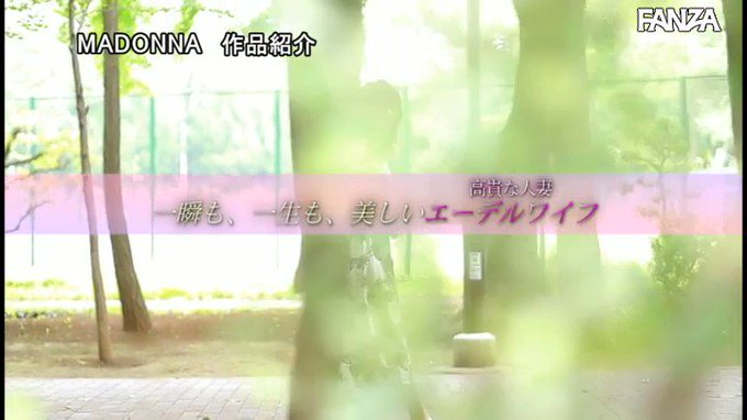 【削除される前にインストール推奨】

おかず探しに最適な無料エロアプリです！
→https://t.co/GgoBa9fqnD https://t.co/VjcWFxiSnI