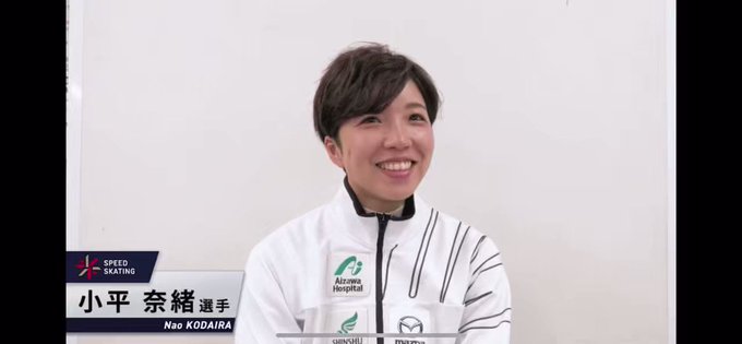 高木美帆 の評価や評判 感想など みんなの反応を1週間ごとにまとめて紹介 ついラン