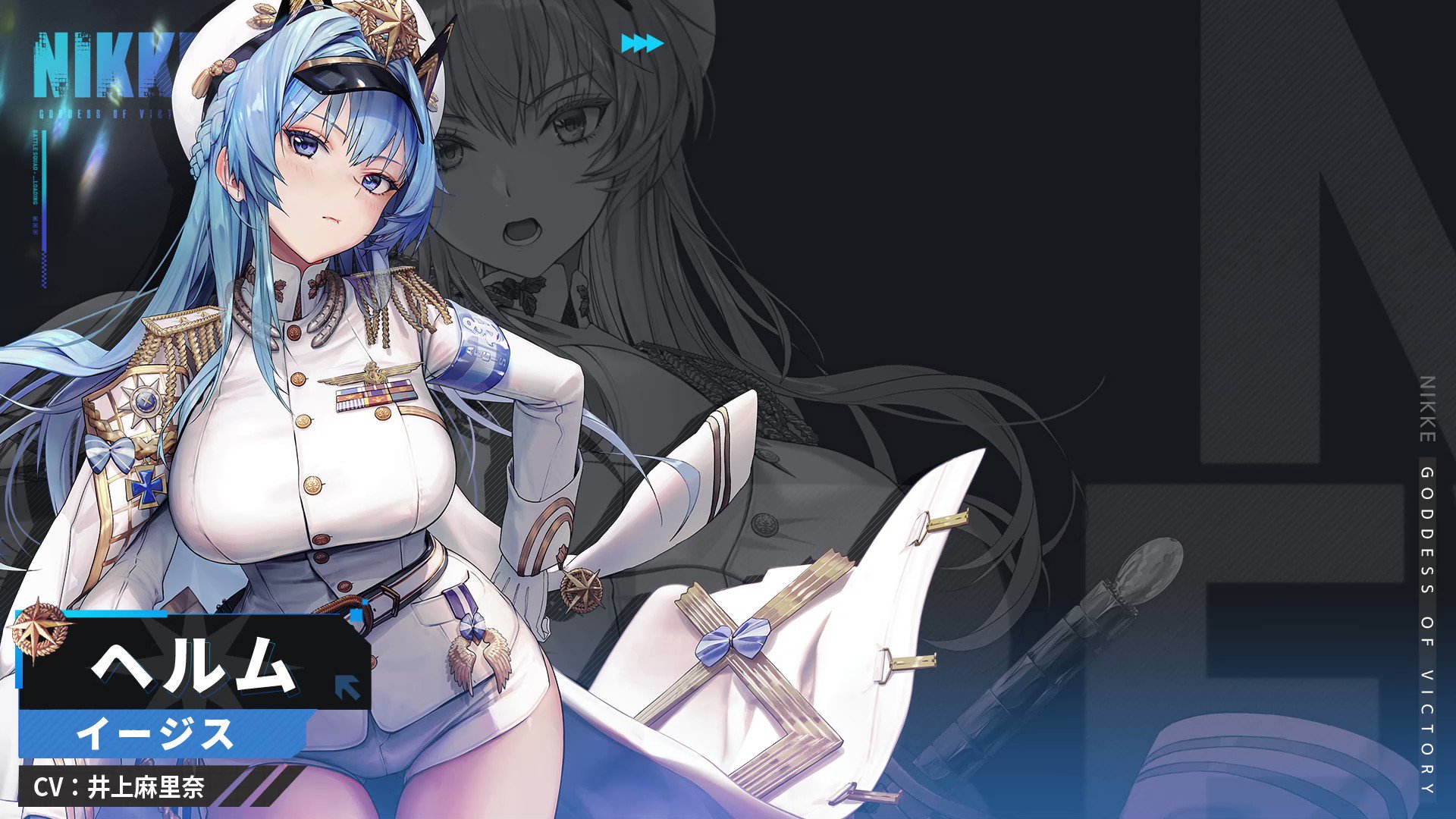 勝利の女神:NIKKE ニケ ヘルム 武器 コスプレ | anubanssk.ac.th