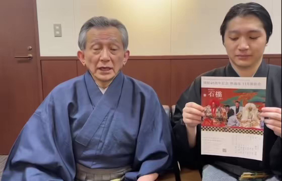 MOA美術館 エムオーエービジュツカン on Twitter 