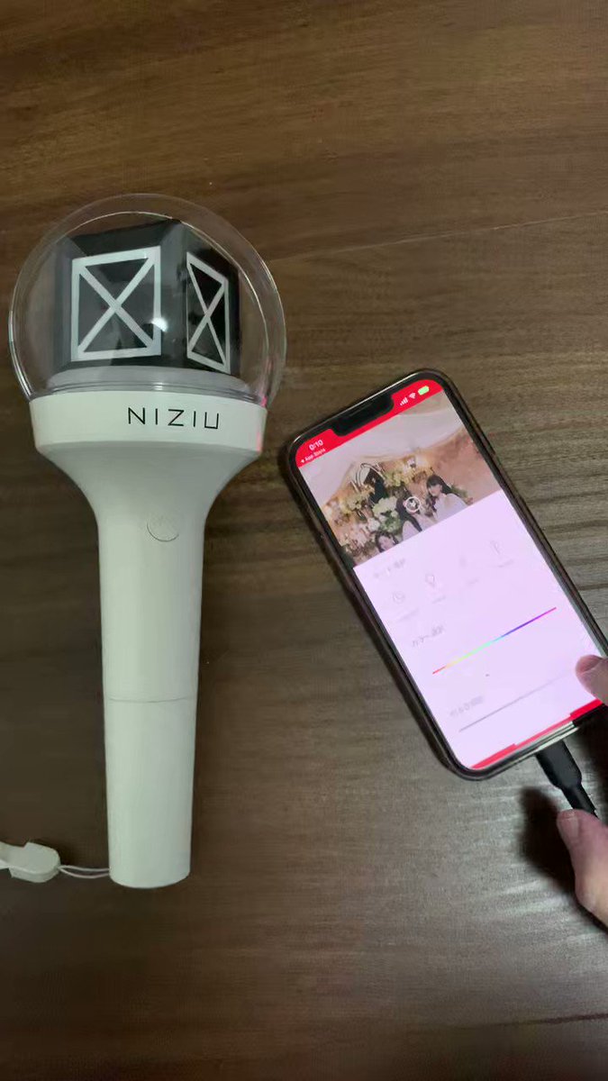 niziuペンライト - Twitter Search / Twitter
