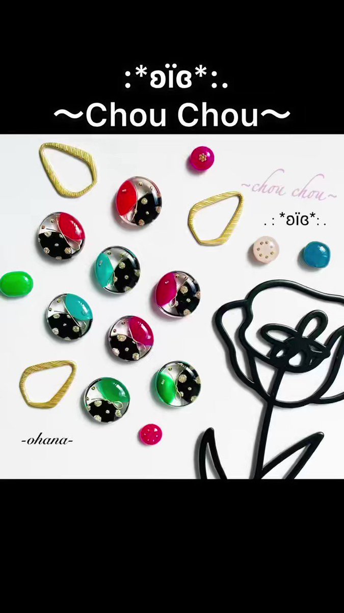 handmade by -ohana- (@handmade087) / X