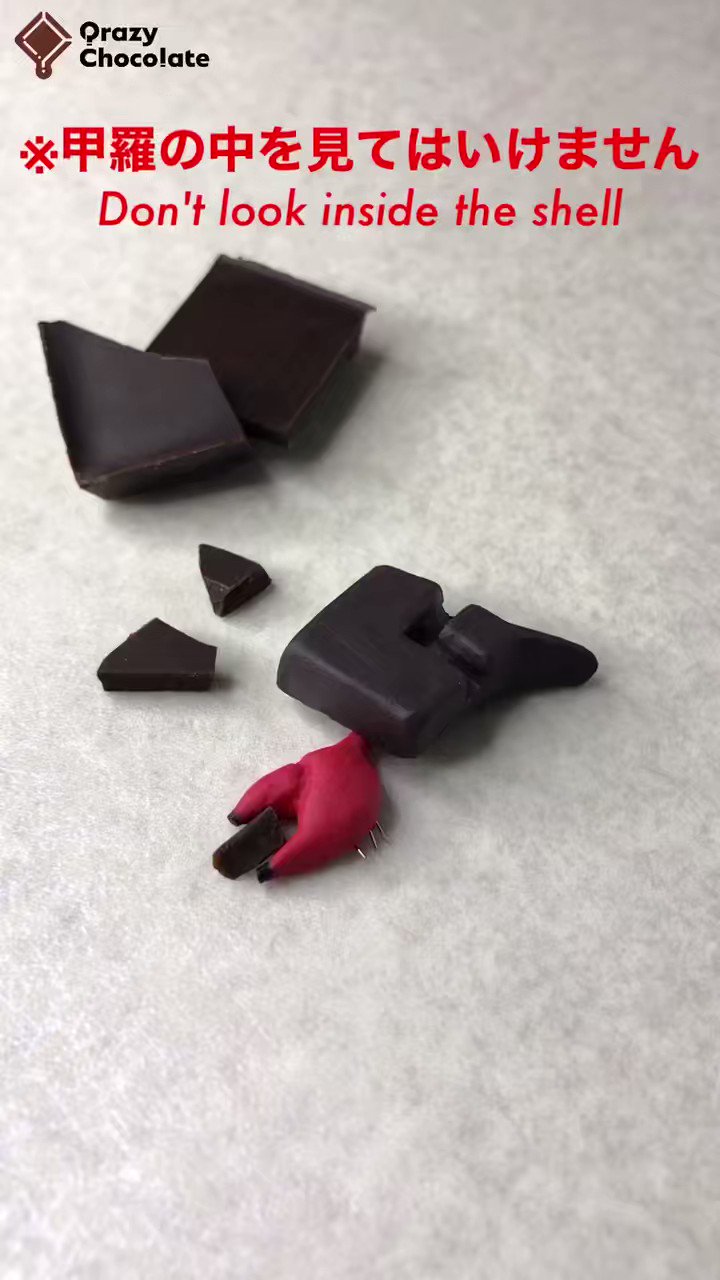 チョコレイト 日本直送」ロイズ・アーモンド入り板チョコレート 125g箱入り