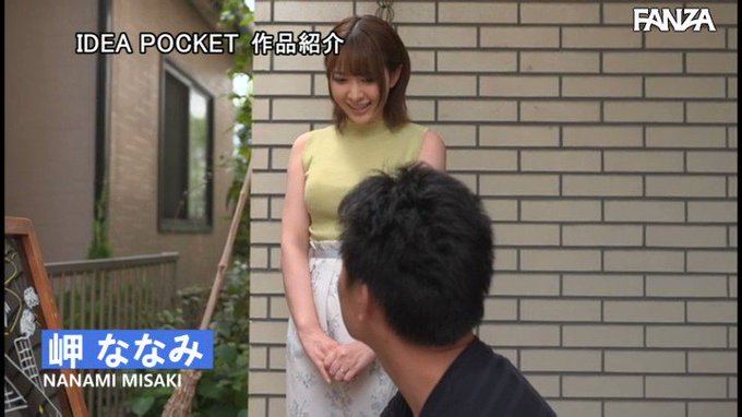 今月のおすすめのエロアプリはこちらです！
→https://t.co/iD8tyo0vXg https://t.co/nPY9XIgXf1