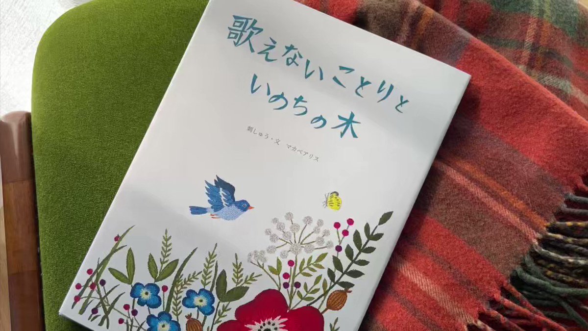 マカベアリス Alice Makabe M3arinko Twitter マカベアリス Alice Makabe M3arinko Twitter