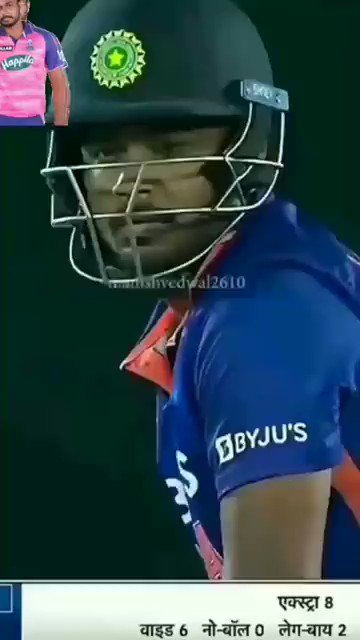 Happy Birthday Sanju samson 