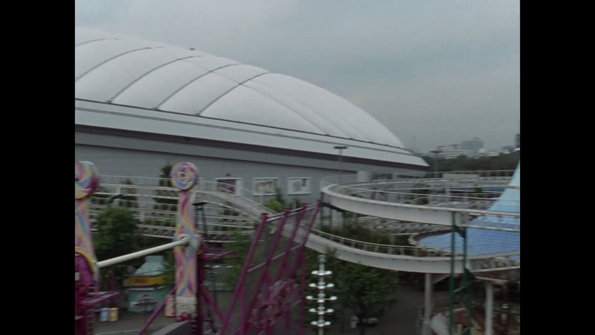 Twitter Image
