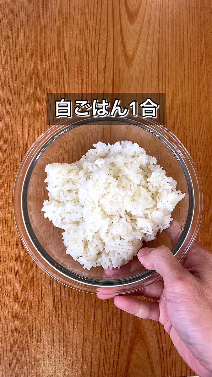 キムチとチーズ、ご飯の組み合わせがすごく美味しそう！簡単「焼きおにぎり」レシピ！