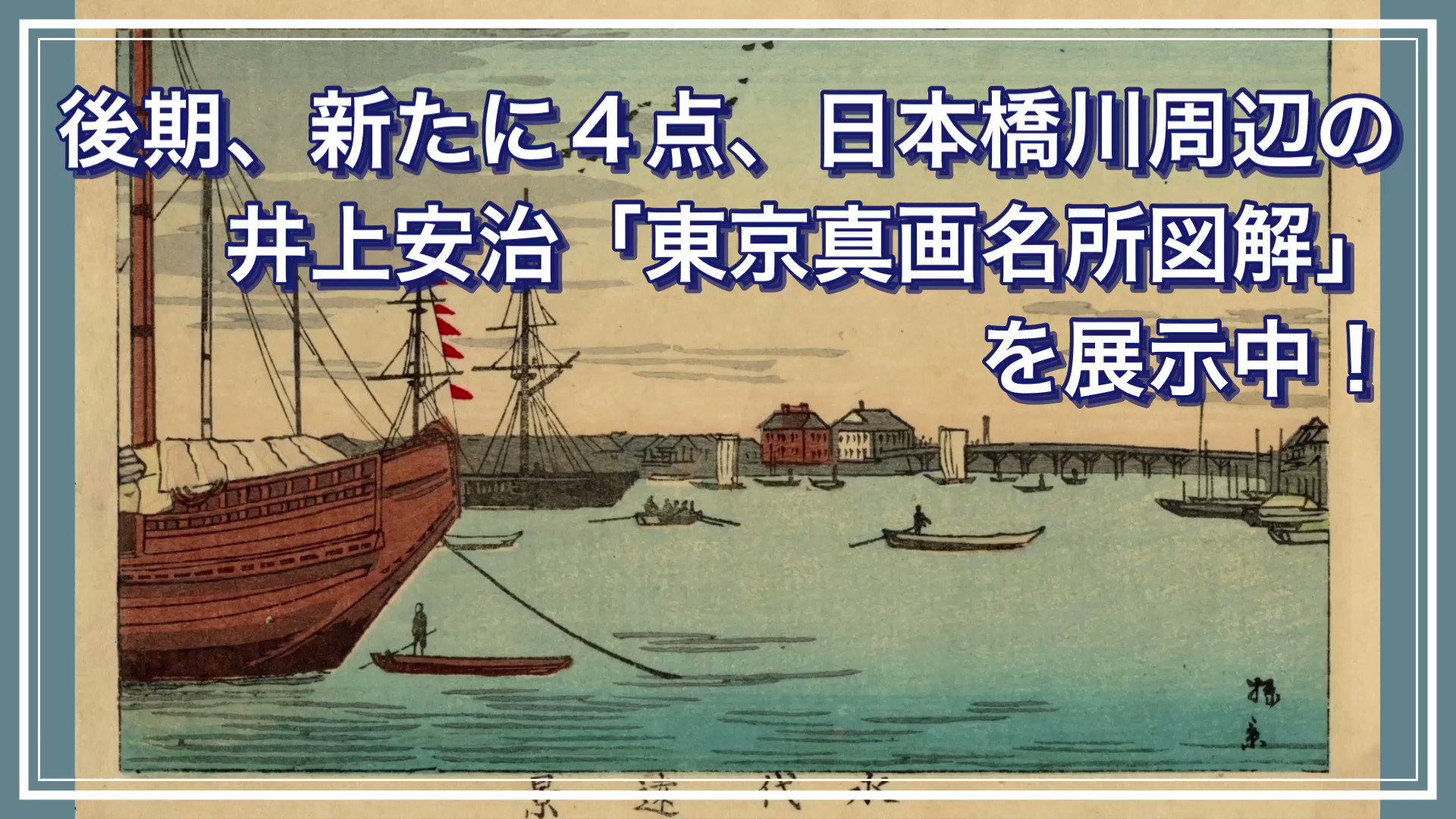 【中古】 不動産神話は再び甦る/青年書館/丸山実 不動産神話は再び甦る/青年書館/丸山実