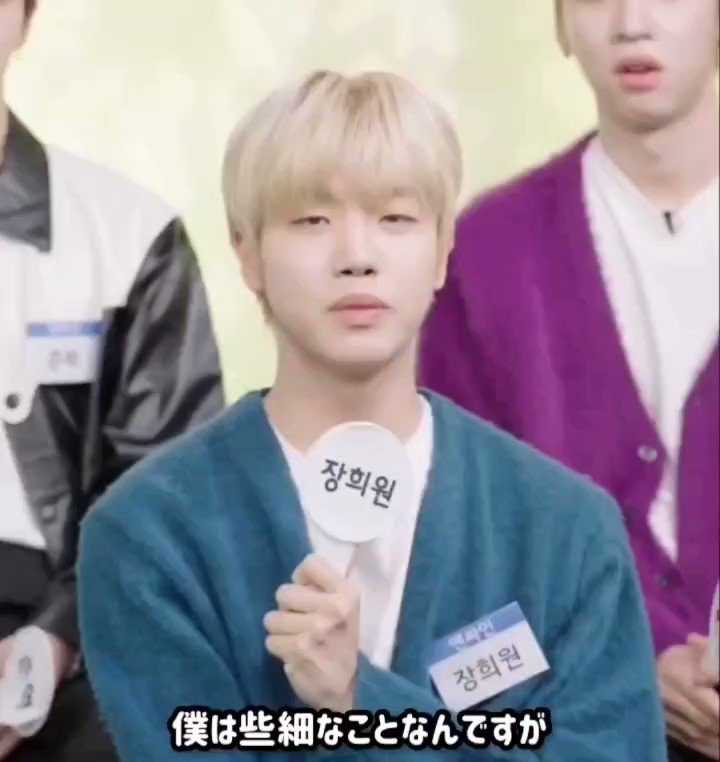 ★노을★ノウル★ on Twitter 