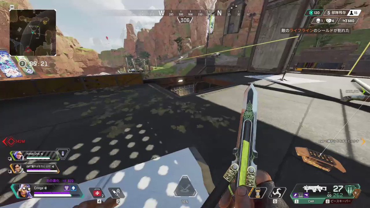 RT @imdorao: joined @Vselection0
Apex Legends Highlight#16 https://t.co/1aIlKA5gw0