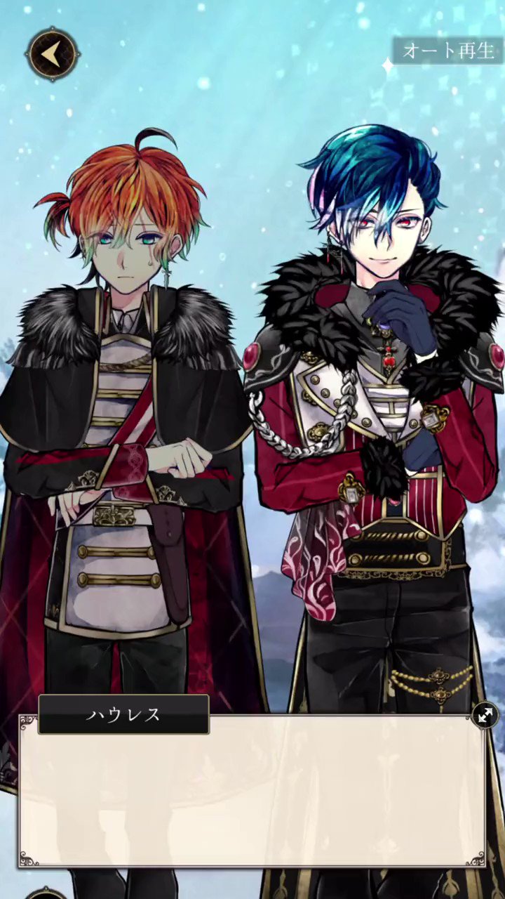 悪魔執事と黒い猫(あくねこ) on X: 