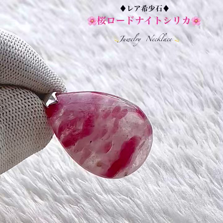 ぷっちょん様確認用 twispwa.com