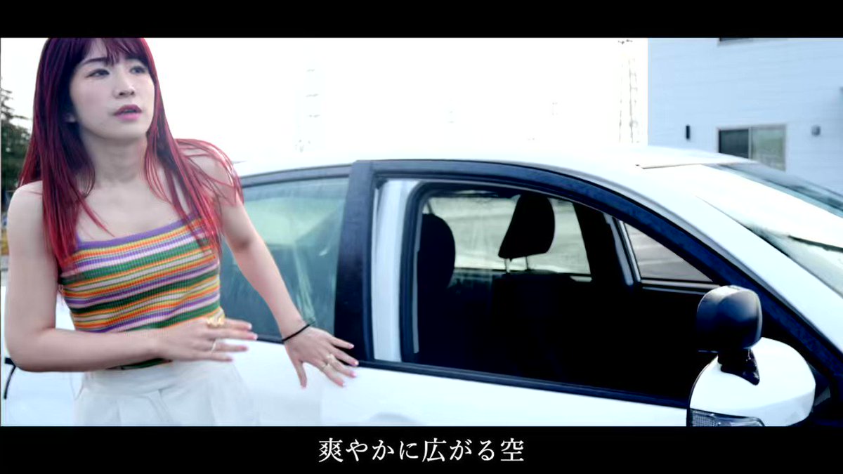 どこで歌ってんねんw免許のない歌『demo』の新MV。