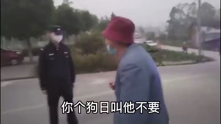 粗口辱骂gay    