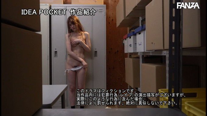 本編はリプ欄から 👇
https://t.co/fcBUFr5llH