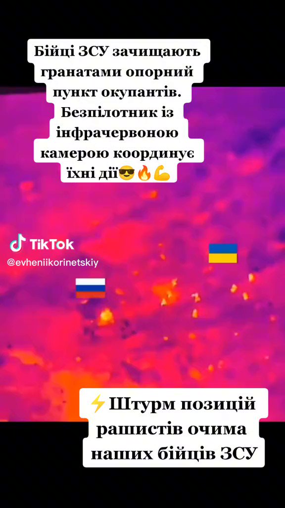 ViShi on Twitter: "@UkrArmyBlog Ні днем, ні в ночі! https://t.co ...