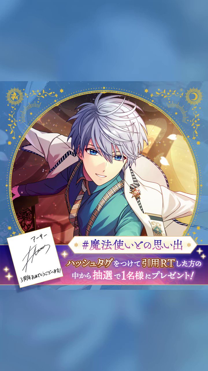 田丸篤志 サイン色紙5 2025年最新】田丸篤志 サインの人気アイテム - メルカリ