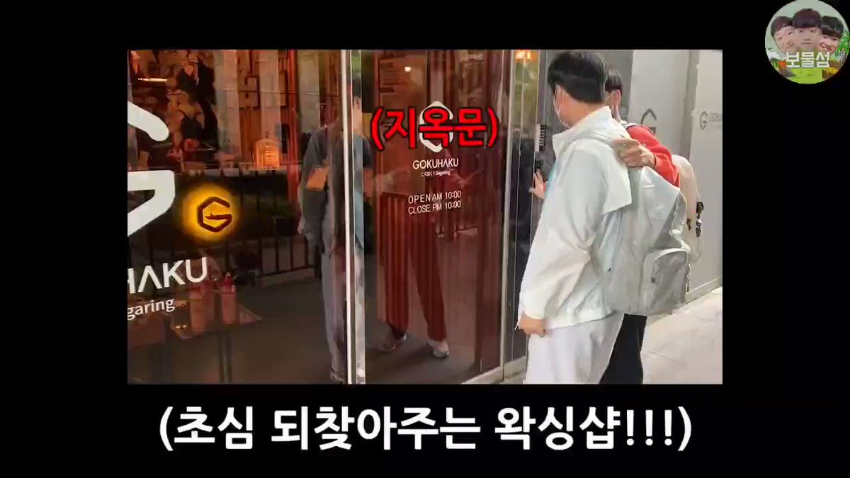 슈가링 브라질리언왁싱전문 고쿠하쿠슈가링 (@kingdom8855) / Twitter 슈가링 브라질리언왁싱전문 고쿠하쿠슈가링 (@Kingdom8855) / Twitter