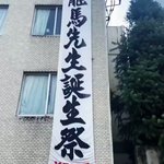 ツイートに含まれる画像