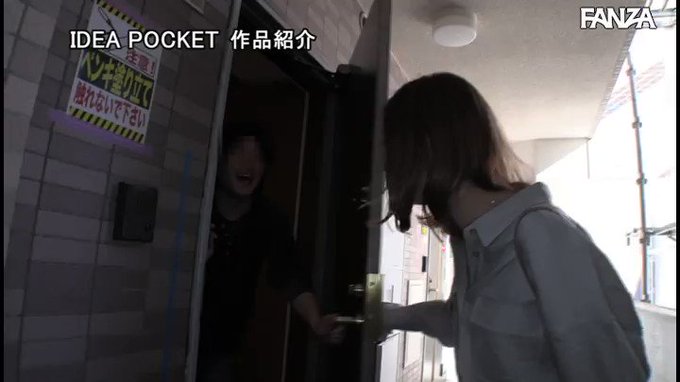 ガチファンお宅訪問SP イカれたファン選抜7人 何度も射精… 加美杏奈 https://t.co/RhAoVsabgq